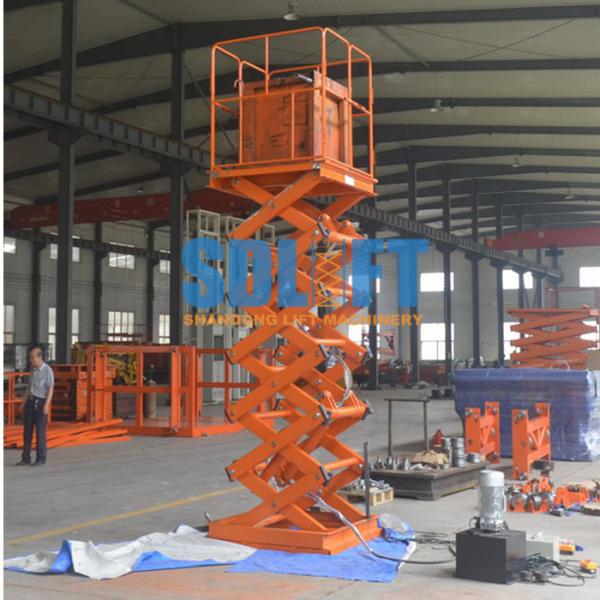 1 Tonne 3m Stationary Hydraulic Scissor Lift With Ce