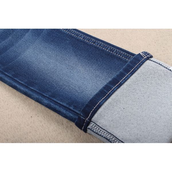 Special Weaving Denim Fabric High Quality Jeans Fabric