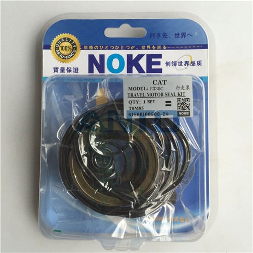 Комплектующие для строительных машин Комплектующие для экскаватора   330C E330C