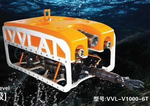 Underwater Inspection ROV,VVL-V1000-6T,Marine ROV,400M Cable,dams,rivers,lakes,sea,underwater inspection