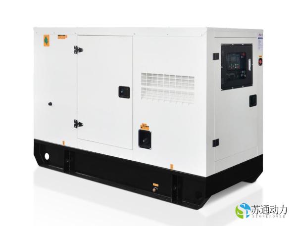 Cor azul dos geradores 1500RPM diesel móveis de baixo nível de ruído com poder principal 40KW 50KVA