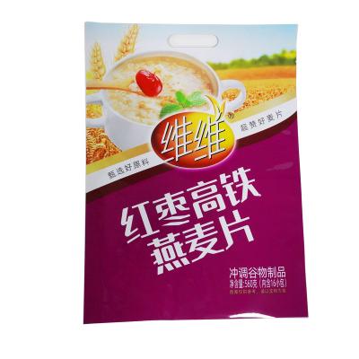 560g Bag Aluminum Foil Packaging Bags For Oats Security Pouches