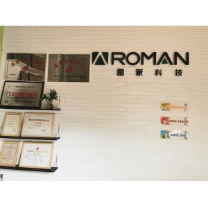 Guangdong Shunde Remon technology Co.,Ltd