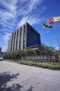 Hangzhou Kefeng Electronics Co., LTD