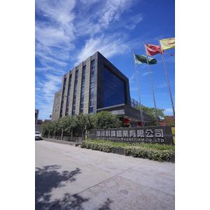Hangzhou Kefeng Electronics Co., LTD