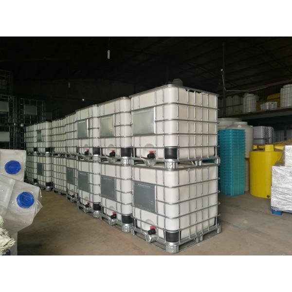 Более большие танки прессформы крышки 650мм Рото, химическое Ибк бак для хранения воды 1000 Лтр