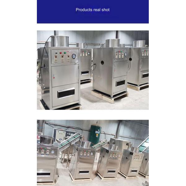 Fully Automatic Garlic Peeler Output 30-300KG/h Air Compress Suitable for Food Processing