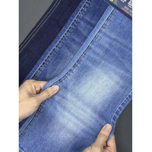 Stretch Denim Fabric