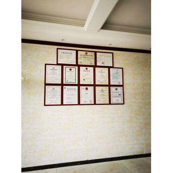 Оптовая продукция для пищевых продуктов, легко очищаемая целлюлоза для колбас