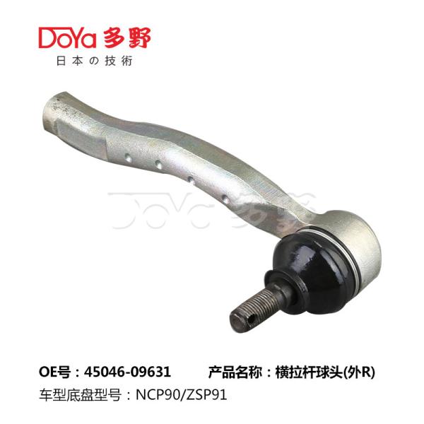 Norma OE 45046-09631 TIE ROD END para TOYOTA YARIS NCP90,ZSP91 2008-2013 com entrega atempada