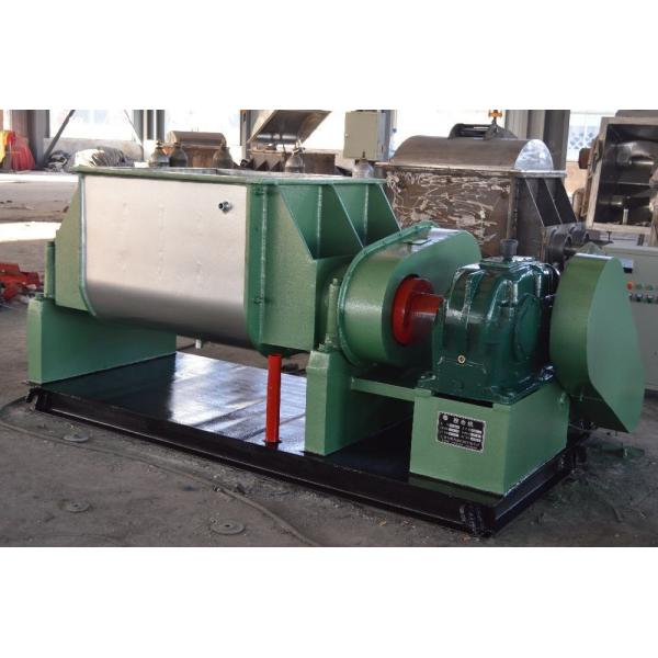Video Technical Support CMC Double Z Blade Sigma Rubber Kneader Mixer