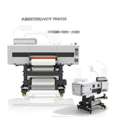 L'imprimante DTF SK-600 Impression avec mode 2m2/h et SK-600