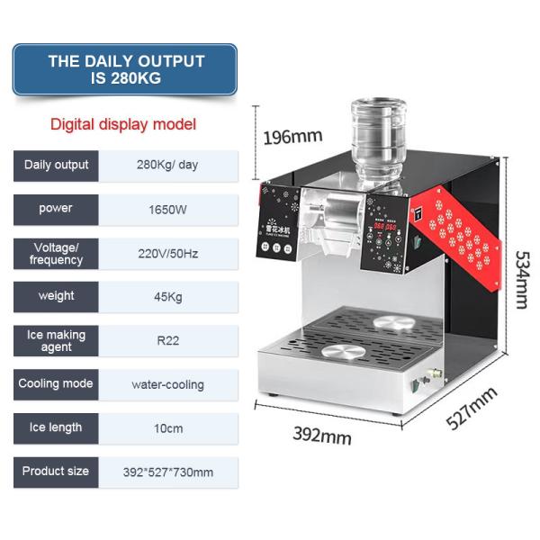 392*650*650mm Snow Flake Ice Making Machine The Perfect Ice Maker for End Restaurants