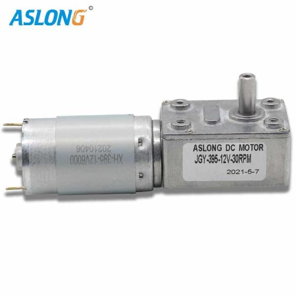 JGY-395 DC Worm Gear Motors 12v