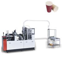 Copo 6KW de papel que faz a máquina de alta velocidade do copo de papel do chá das máquinas 40ml-16 onça