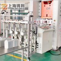 Envases ausentes que embalan de los alimentos de preparación rápida de la máquina del envase del papel de aluminio de la eficacia alta que hacen la máquina