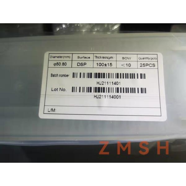 толщина 2inch вафель сапфира 100um 170um 200um DSP ультратонкая
