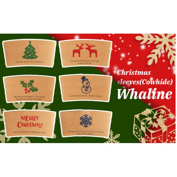 Cup Sleeve, Corrugated Up Sleeve With Printing, Brand Logo, Hot Paper Cup,Cup Sleeve, Recyclable Sleeve