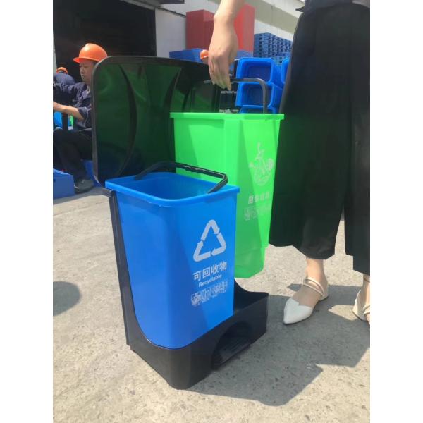 двойные зеленые 40л/голубые пластиковые ящики хлама повторно используя избавление картона с педалью