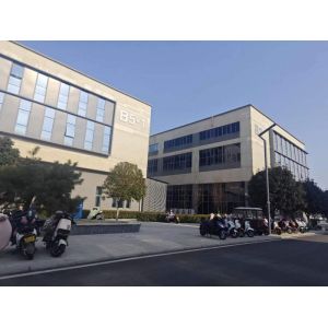 Luoyang Vibran Technology Co., Ltd