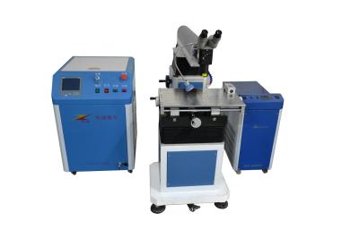 FDA Approval 0.1mm Laser Mould Welding Machine For Mold Repairing