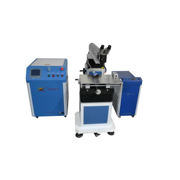 FDA Approval 0.1mm Laser Mould Welding Machine For Mold Repairing