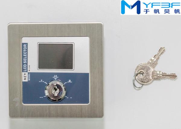 5 Range Unidirectional Command Switch With TFT True Color Liquid Display