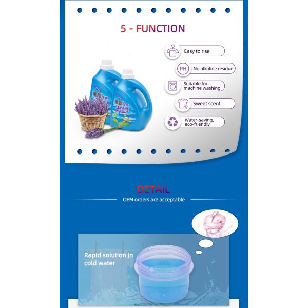 Household Liquid Laundry Detergent , Cleaning Organic Washing Liquid Detergent