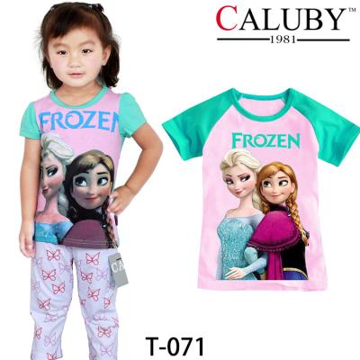 High Quality And Best Cheapest Price For Boy T-shirt