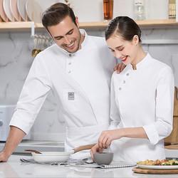 Kitchen White Chef Uniform Tops Unisex Design Washable  Poly / Cotton