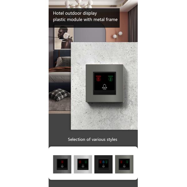 MUR переключателя DND дверного звонка металла материальный электрический для умной гостиницы