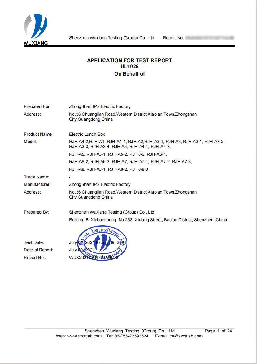 Zhongshan IPS Electric Factory Certifications