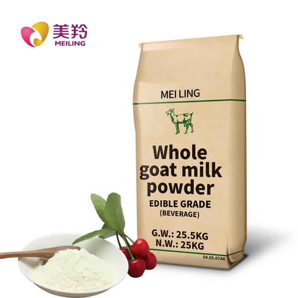 Dry Instant Sterilized Raw Goat Milk Powder 42% Protein