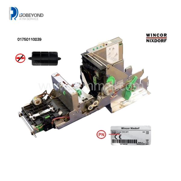 TP07 ATM Receipt Printer