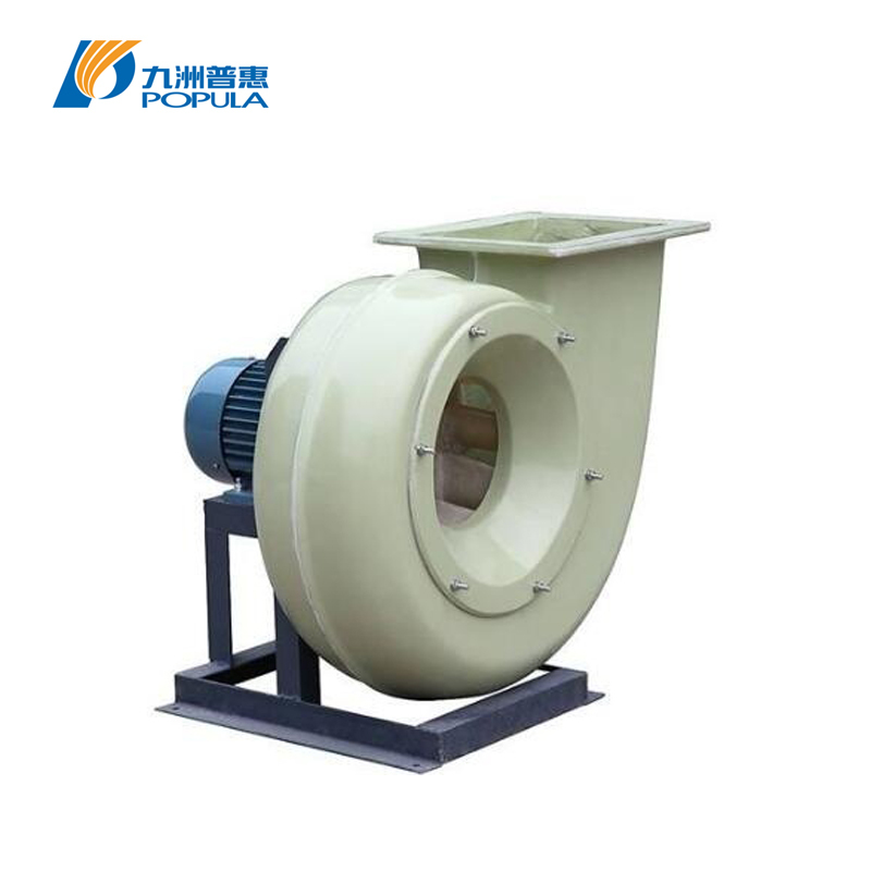 Direct Drive FRP Centrifugal Fan Space Saving Exhaust Fan For Lab Fume Extraction
