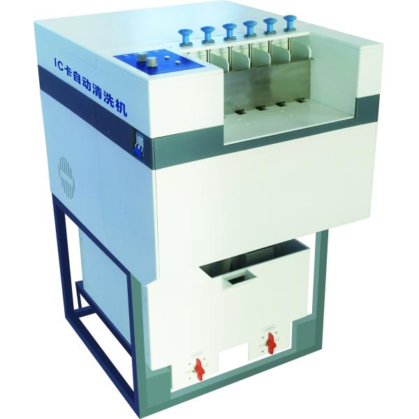 Машина карты стерилизации HUATEC метро Pvc IC очищая