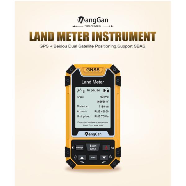 Портативный обзор земли GPS