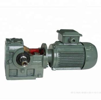 Precision Forward Reverse Two Stage Helical Gearbox Reducer Single Reduction