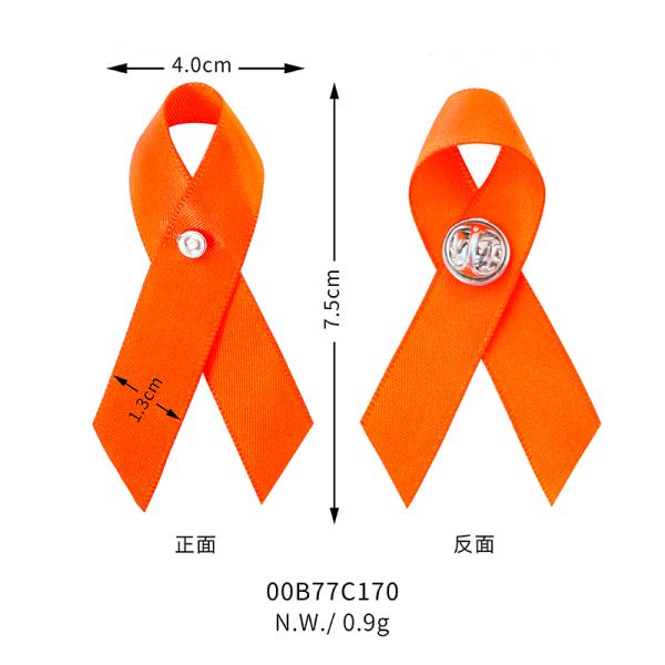 Аксессуары для одежды MSD OEM настраиваемая полиэстерная сатинная лента с предохранительной булавкой и многое другое