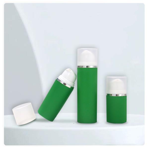 Бесвоздушная бутылка настраиваемая PP пластиковая лосьон насос бутылка бесвоздушные бутылки для ухода за кожей 15 мл 30 мл 50 мл