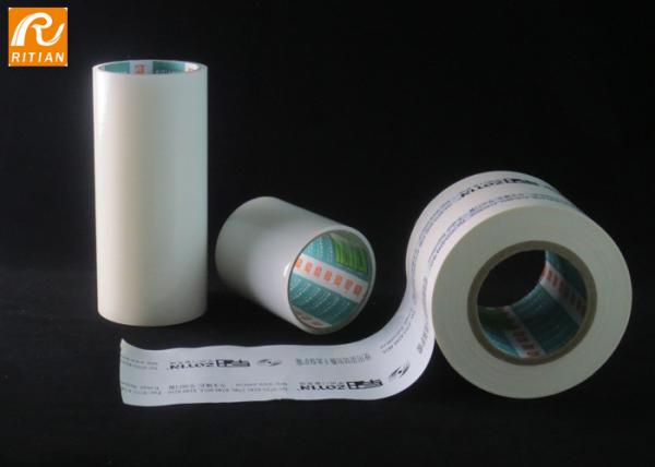 Anti UV Aluminum Sheet Protective Film LDPE Scratch 50 Micron