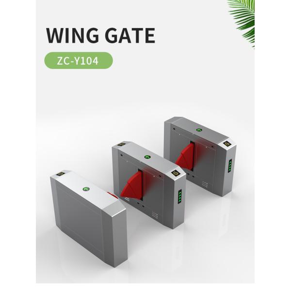 Controlled Access Flap Barrier Access Control System Electronic Turnstile Gates