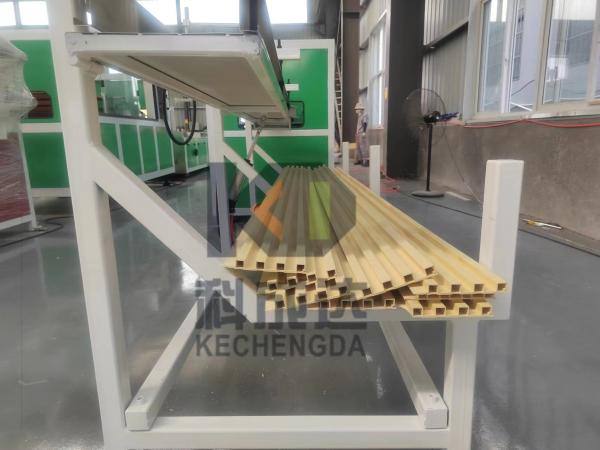 Hollow Grille Plastic Profile Extruder Machine Pvc Wall Panel Extrusion Machine 120-300kg/H