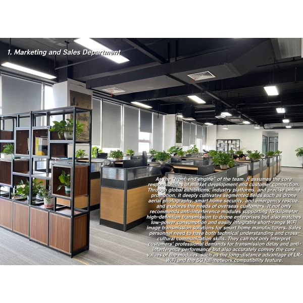 Shenzhen Xinhu Communication Co., Ltd.