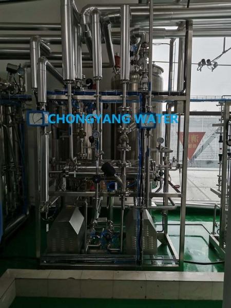 Reverse Osmosis Edi Pharmaceutical Water Purification System For Pharmaceuticals Grade