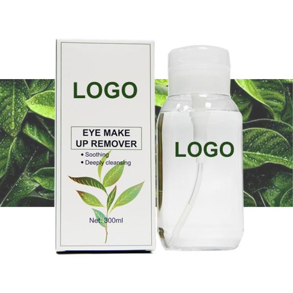 Минеральное очищающее средство для снятия макияжа с глаз и губ Green Tea Plant 300 мл