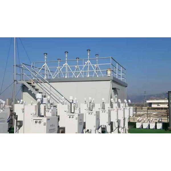 Customized Outdoor Air Quality Monitoring System AQMS For Air Monitoring