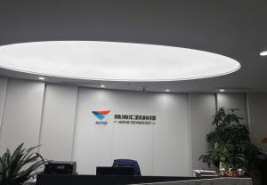 Zhuhai Huiyue Technology Co., Ltd