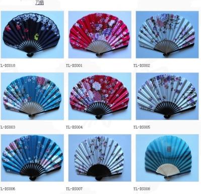 special bamboo folding fancy fan of paper, fine cotton or silk fabric