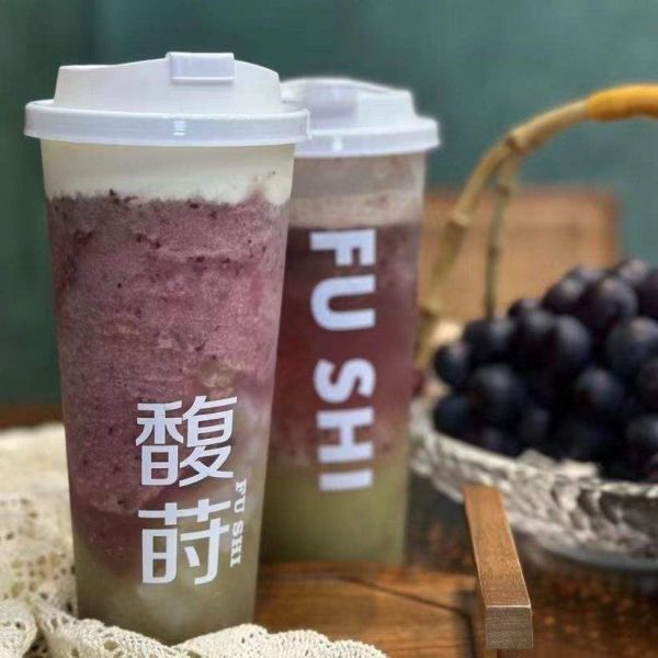 Custom Design your own Disposable PP  Boba Milk Tea Plastic Cup With Lid